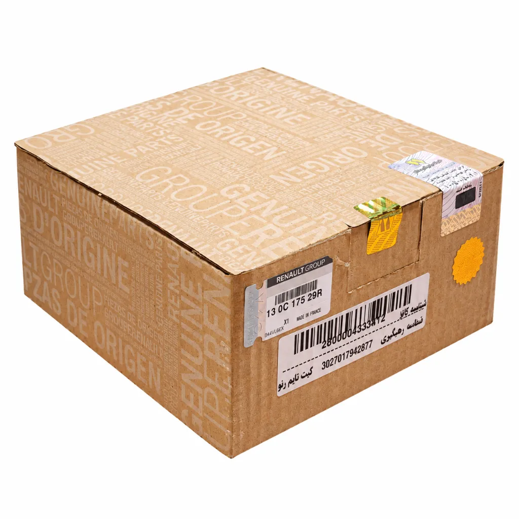 dc148cdf-6863-4e5e-8b7f-1457324cabd1.webp